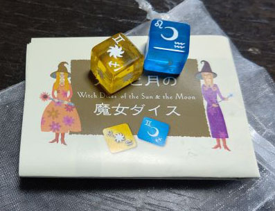 カレンダーの表紙